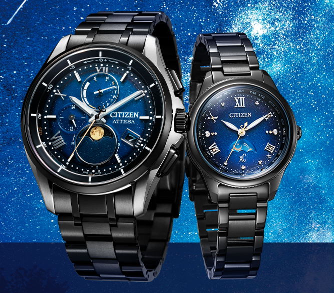 アテッサ(ATTESA) BY1007-60L | 安心堂 富士店 | ブランド腕時計の正規